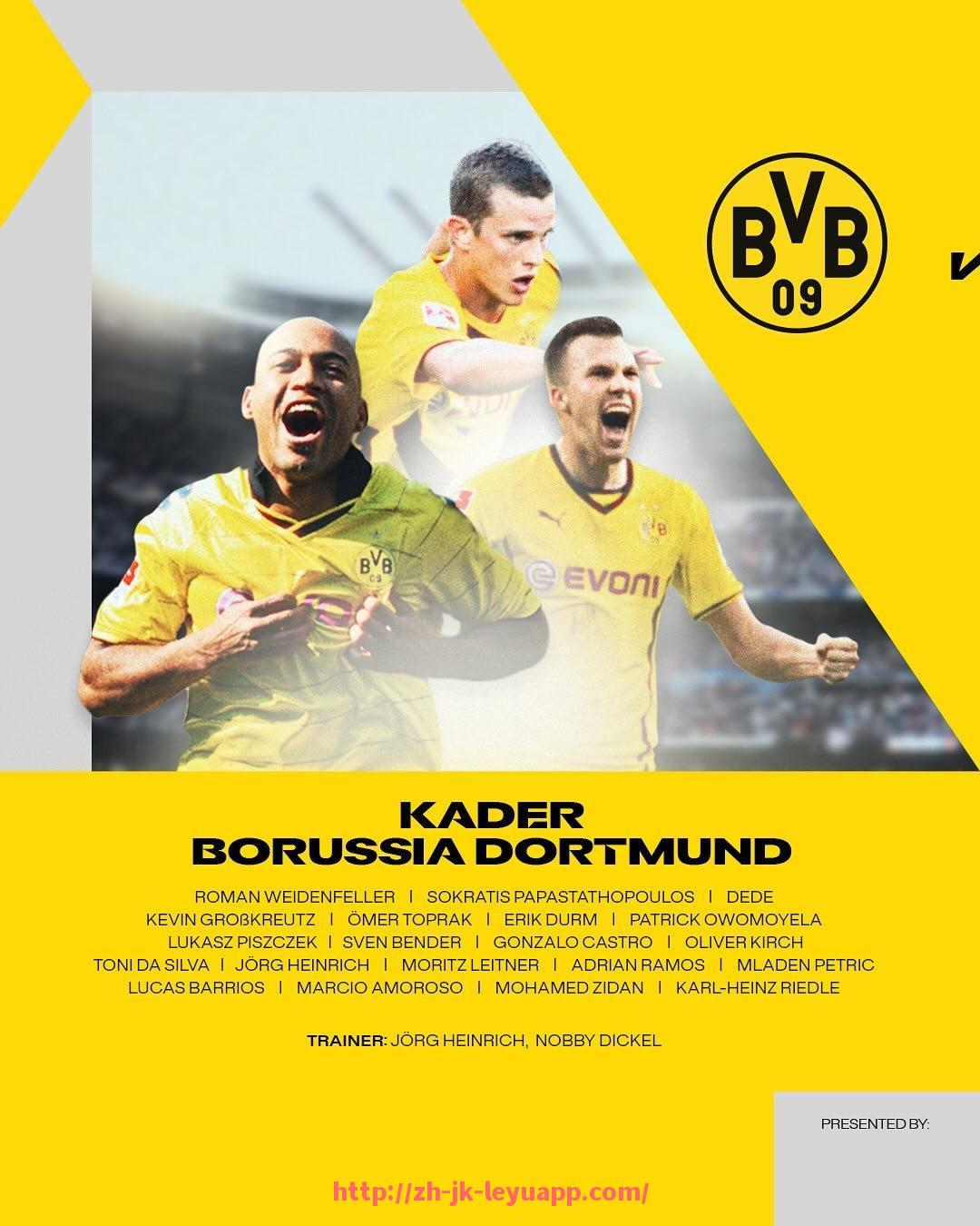 乐鱼体育入口-黑马突围与豪门沉浮：2013西甲积分全景深度解析