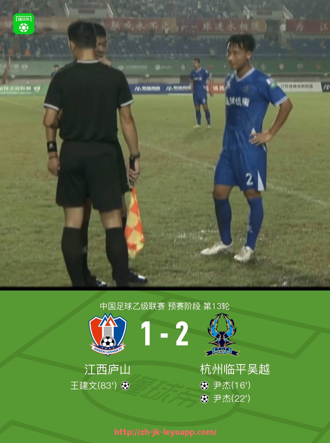 乐鱼体育入口-铁腕与智慧并存：2017英超俱乐部教练的战术密码解析